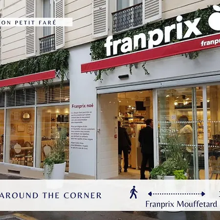 The Persian Lady - Lovely & Quiet - Latin Quarter * Paris